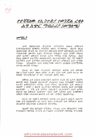 Revised_Criminal_Code_Brief_explanation_Ministry_of_Justice_pdf.pdf